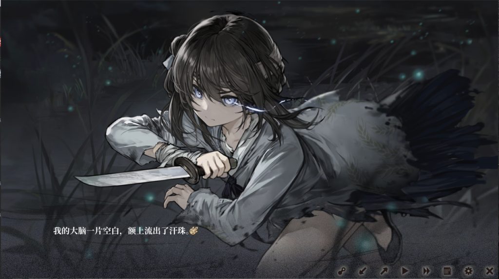 图片[3]-饿殍：明末千里行 官方中文版-摸鱼茶话会