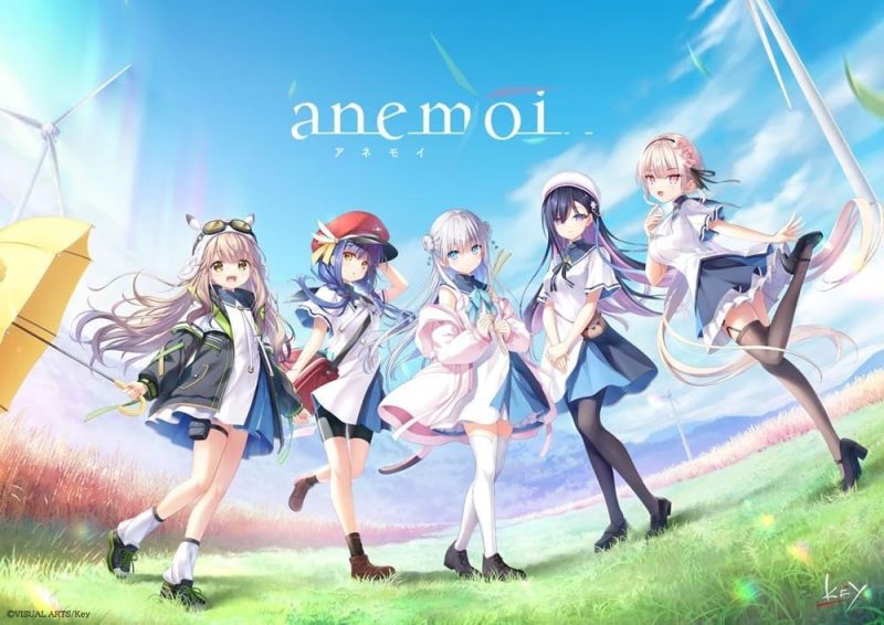 anemoi体验版 AI汉化版-摸鱼茶话会