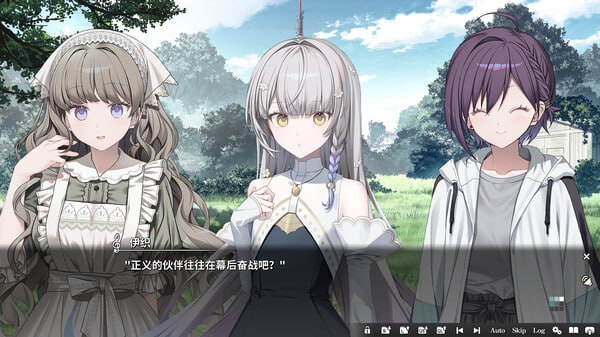 图片[2]-KANADE官方中文版-摸鱼茶话会