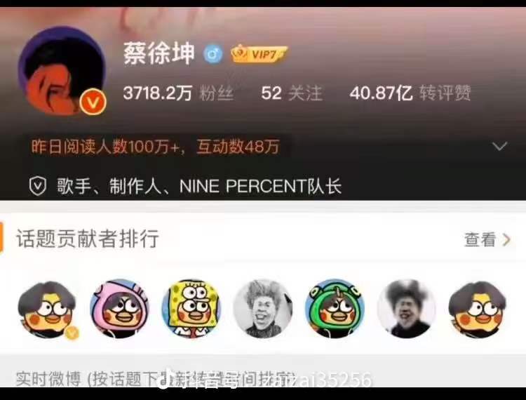 569191865z的头像-摸鱼茶话会