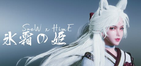 雪姬 官方中文步兵版-摸鱼茶话会