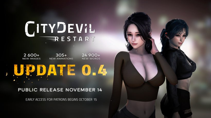 恶魔城市：重启 v0.4 AI汉化版-摸鱼茶话会