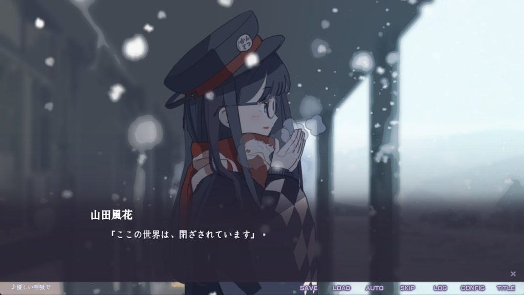图片[2]-不香之花 - Snow Flower 中文汉化版-摸鱼茶话会