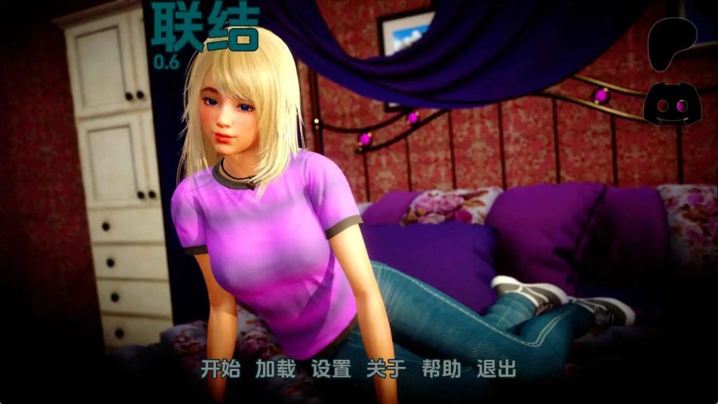枢纽v0.6赞助 AI汉化版-摸鱼茶话会
