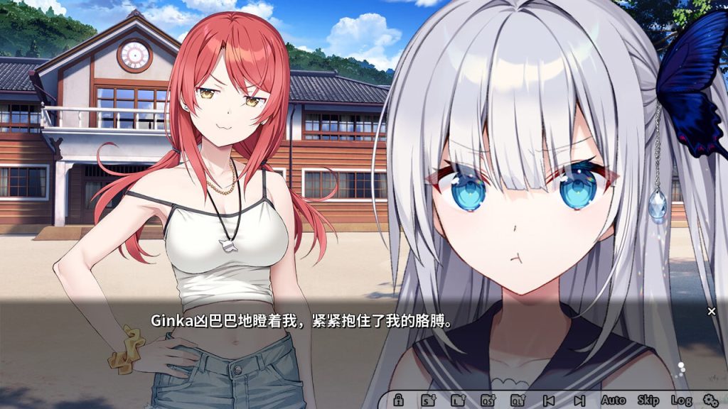 图片[3]-GINKA官方中文版-摸鱼茶话会