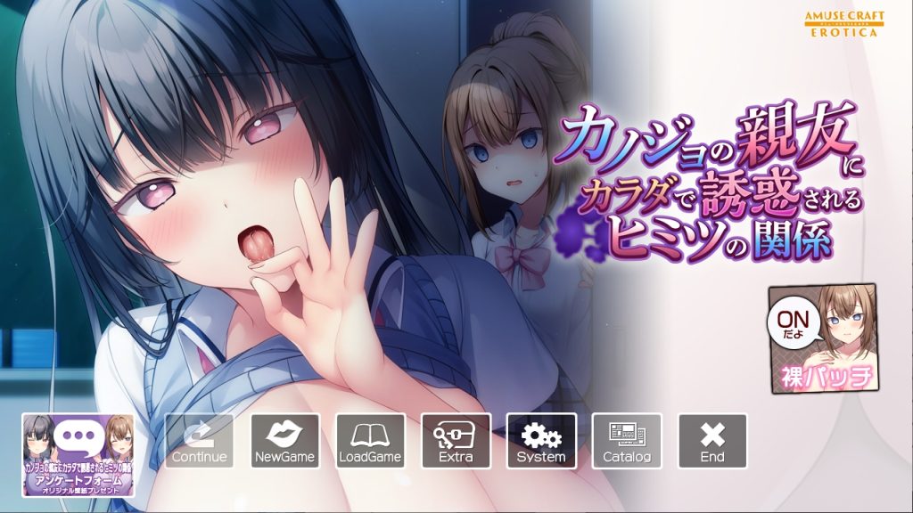 被女友的亲友用身体诱惑的秘密关系-摸鱼茶话会