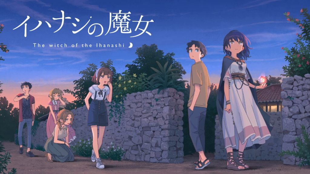 传述之魔女汉化版-摸鱼茶话会