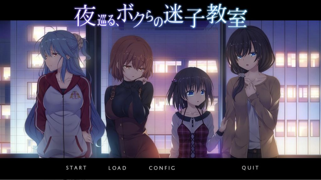 夜晚徘徊在我们的辅导教室-摸鱼茶话会