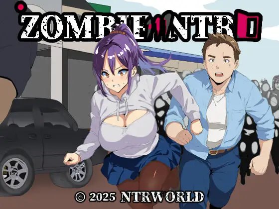 丧尸NTR  Zombie NTR汉化版-摸鱼茶话会