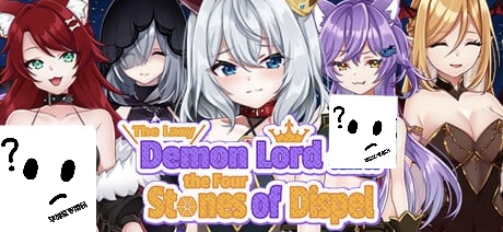 怠惰魔王与解咒石官方中文步兵版-摸鱼茶话会