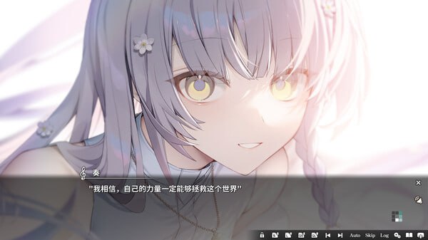 图片[3]-KANADE官方中文版-摸鱼茶话会