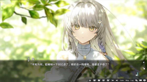 图片[4]-KANADE官方中文版-摸鱼茶话会