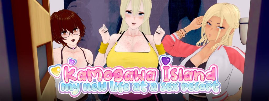 鸭川岛：我的X爱度假村新生活 v0.1.2.1 AI汉化版-摸鱼茶话会