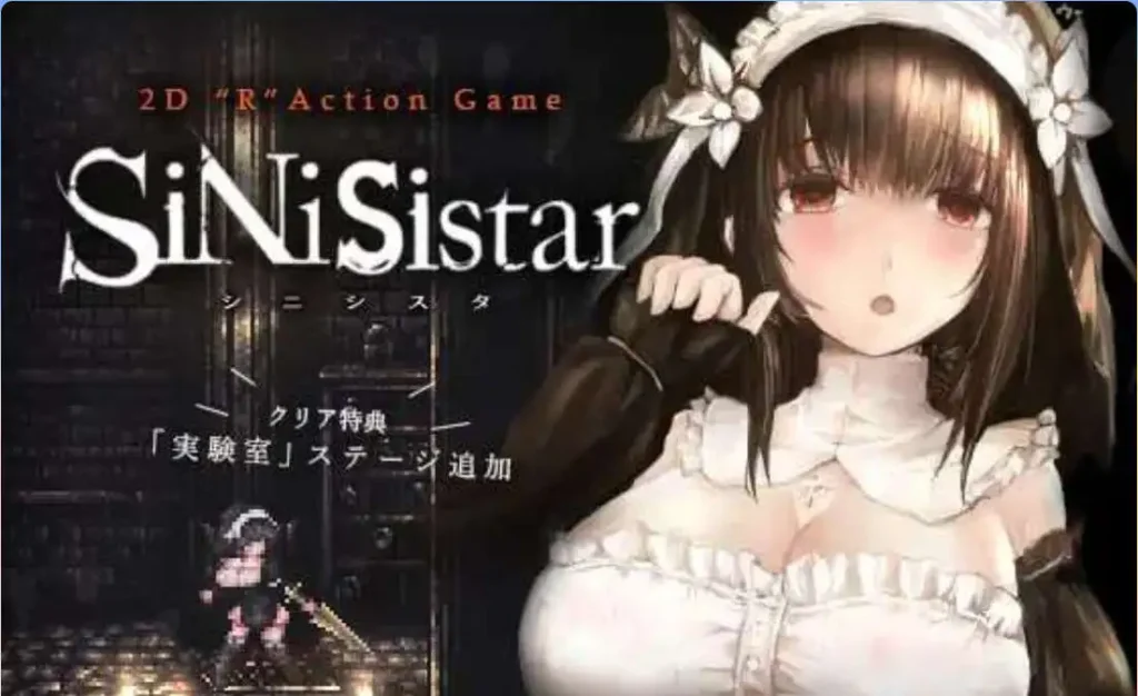 哥特少女勇闯恶魔城：SiNiSistar V3.0 官方中文版-摸鱼茶话会